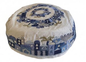Picture of Yair Emanuel Hand Embroidered Bucharian Kippah Jerusalem Design Blue